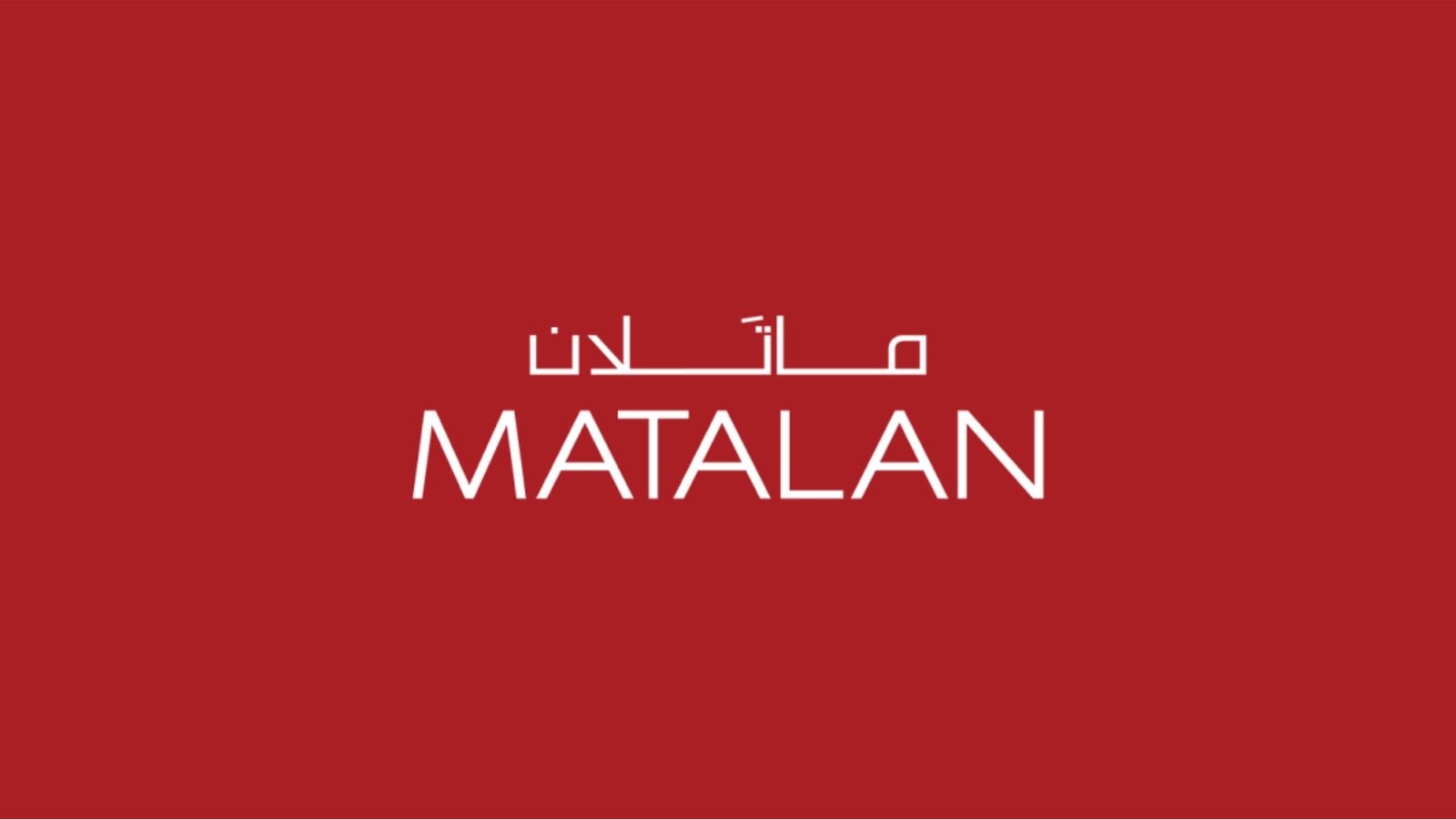 Matalan